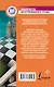 Алиса в Стране Чудес = Alice's Adventures in Wonderland. Метод интегрированного чтения. Для любого уровня - фото 2