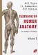 Сапин "Анатомия человека в 2 томах" на англ. языке кн.2 - фото 1