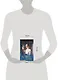 На краю любви - фото 4