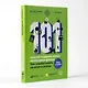 101 способ создания новых источников дохода. Как зарабатывать на всем и всегда - фото 4