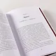 Любовь, предательство и шпионаж: Как дочь Муссолини, немецкая шпионка и жена швейцарского банкира переиграли нацистов - фото 8