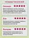 Всё о Муми-троллях. Книга 1 - фото 6