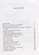 Пушкин в судьбе его потомков и близких людей - фото 2