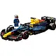 77243 Конструктор LEGO Speed Champions Гоночный автомобиль Формула-1 Oracle Red Bull Racing RB20, 251 деталей, возраст 18+ - фото 4
