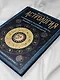 Астрология. Глубинное влияние звезд, планет и созвездий. Космограмма: составление и трактовка - фото 9