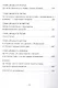 Как стать директором Ленфильма. Популярные, проверенные на себе ценные советы и рекомендации - фото 5