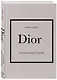 История модных Домов: Chanel, Dior, Gucci, Prada (комплект из 4 книг) - фото 8