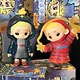 Коллекционная фигурка Nook, серии "Моя ночная вселенная", 12cм, 12-52TOYS-202606, Blind Box, 52 Toys 15+ - фото 13