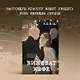 Виноват кофе - фото 4