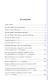 Хрестоматия по истории государства и права России. Учебное пособие - фото 3