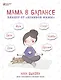 Планер от "ленивой мамы" Мама в балансе (Анна Быкова) - фото 1