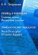 Перевод и переводчик. Главные темы. Восточный аспект = Тranslation and Тranslator. Main Principles. Oriental Aspects - фото 1