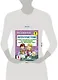 Литературное чтение. Устные и письменные сочинения по художественному и научно-популярному тексту. 4 класс - фото 3