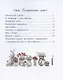 Волшебный магазин цветов. Том 2. Как наколдовать победу - фото 2