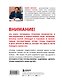 Останови их! Как справиться с обидчиками и преследователями (2-ое издание) - фото 2