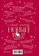 Самый добрый Новый год: сборник - фото 2