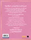 Царевны. Дневник юной волшебницы - фото 2