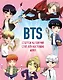 BTS. Статусы на рабочий стол для настоящих ARMY! - фото 1