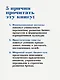 Шведский стол: победы и поражения в бизнесе по европейским стандартам - фото 5