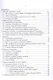 Computational mathematics. Tutorial / Вычислительная математика. Учебное пособие - фото 2