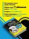 HTML, CSS, и JavaScript все в одном для чайников - фото 6