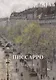 Писсарро. Париж - фото 1