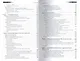 Виртуализация настольных компьютеров с помощью VMware View 5 - фото 3