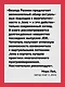 Современный Java Concurrency. Глубокое погружение в Virtual Threads, Structured Concurrency и Scoped Values - фото 4