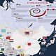 Ламинированная карта мира. Мегафлагомания (157х107 см) (в тубусе) - фото 2