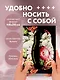 Блокнот. Великая страна, великая культура (А5, с фольгой, 64 л.) - фото 4