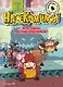 НасеКомиксы. Жук-олень против соперников! - фото 1