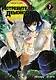 Истребитель демонов. Том 7 (Клинок, рассекающий демонов / Demon Slayer: Kimetsu no Yaiba). Манга - фото 1