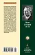 "Мне нужно видеть свет...". Дневники, письма, документы - фото 2