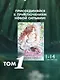 Отныне я гадкий утёнок в семье герцога. Том 1 (Я стала дрянной дочерью герцога / I Became the Ugly Lady). Манхва - фото 6