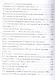 Природы мир и мир людей. Избранное - фото 7