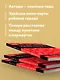 Нижний Новгород. Исторический центр и окрестности (2-е изд.) - фото 6