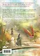 Лю Яо. Возрождение клана Фуяо. Том 1 (Liu Yao: The Revitalization of Fuyao Sect). Новелла (книга с обрезом+открытка+закладка+карточки) - фото 2