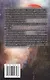 Проект "Синяя книга" - фото 2