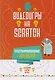 Программирование для детей. Видеоигры на Scratch - фото 1