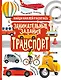 Транспорт - фото 1