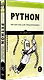 Python. Чистый код для продолжающих - фото 2
