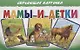 Обучающие карточки "Мамы и детки" - фото 1