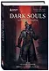 Dark Souls: за гранью смерти. Книга 2. История создания Bloodborne, Dark Souls III - фото 3