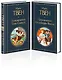 Набор "Приключения Тома Сойера и Гекльберри Финна" (из 2-х книг) - фото 3