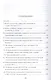 История русской колонизации, или Как возникла империя - фото 2
