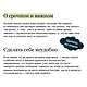 Путь джедая. Поиск собственной методики продуктивности. NEON Pocketbooks - фото 6