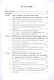 Проектирование сварочных электродов для нефтегазового комплекса. Монография - фото 2