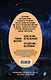 Вселенная на ладони: основные астрономические законы и открытия - фото 2