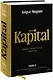Капитал. Критика политической экономии. Том 3. Книга III: процесс капиталистического производства, взятый в целом - фото 1