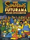 Симпсоны и Футурама. Кризис кроссоверов - фото 1
